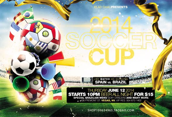 袁甲：成都个别球迷对阿奇姆彭种族歧视的行为必须严惩