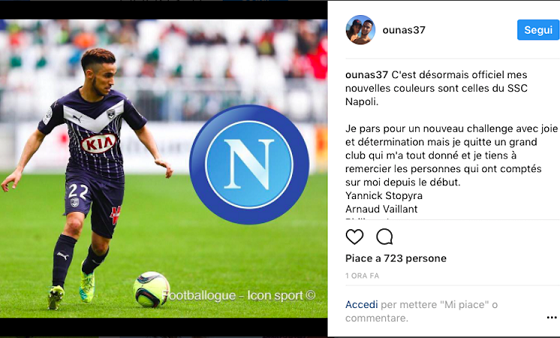 国米迎来6分之战！右路首发奥古弃攻主守，全面遏制对手两核心！