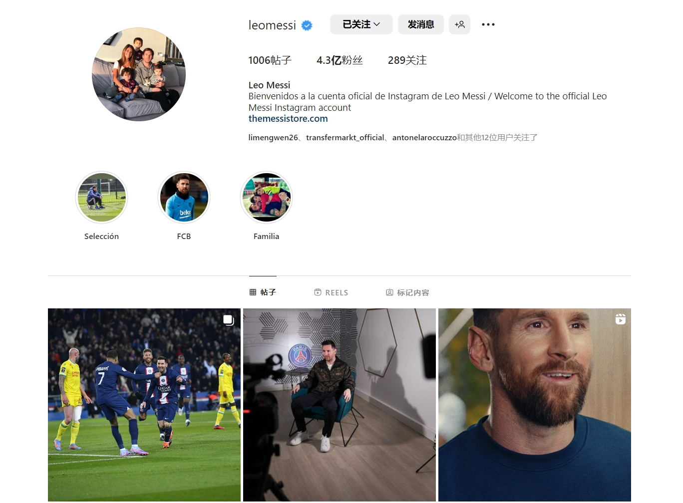 青岛次节轰出一波18-4广厦反超比分，三外援半场31分