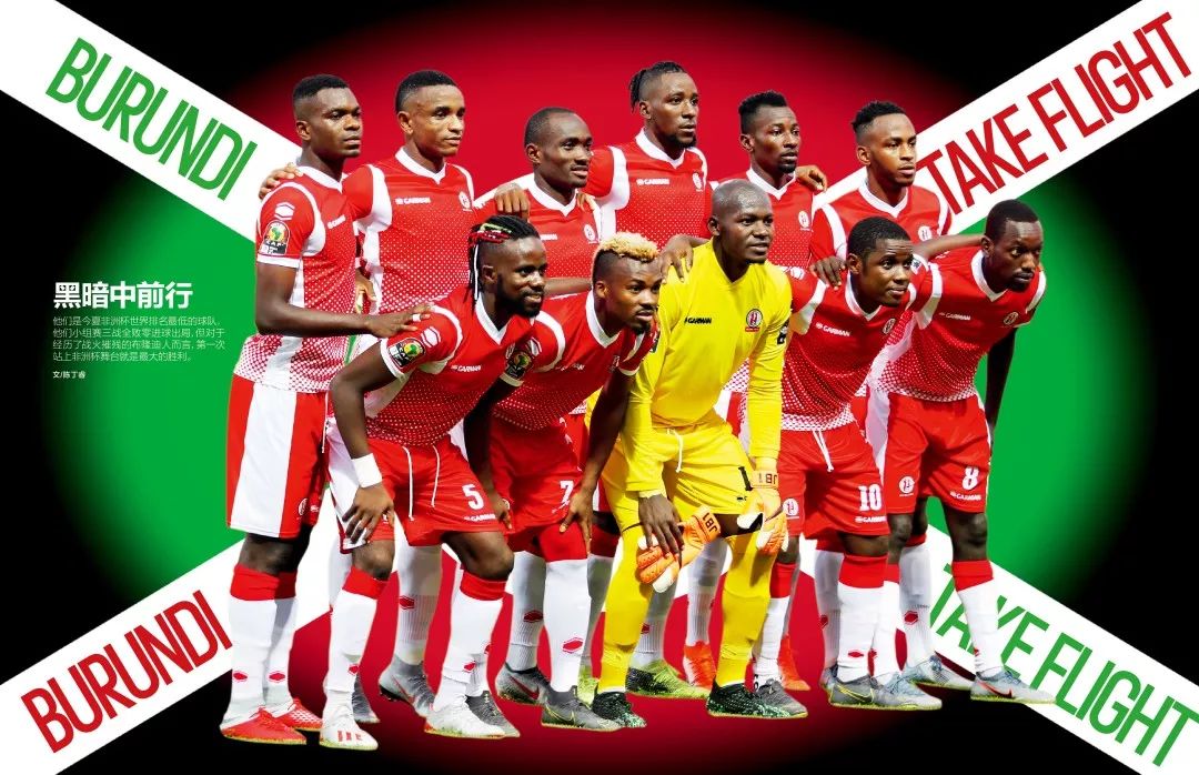 4号秀克尼佩尔三分9中6空砍26分，个人连续3场20+