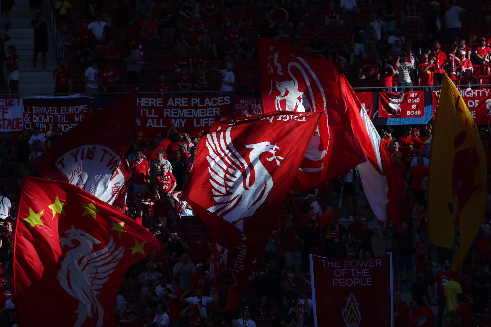 VAR 决定再次引发争议