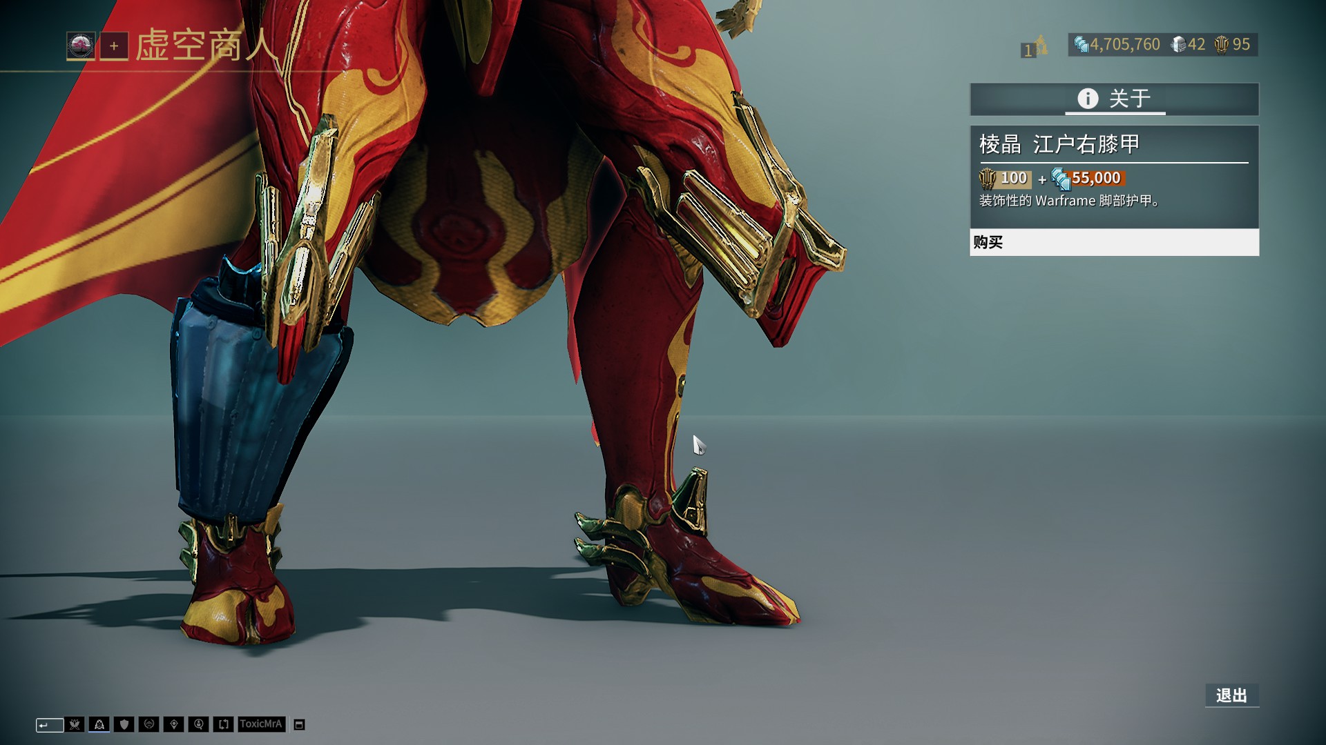 2025年中超公平竞赛俱乐部：申花、英博、津门虎及梅州（2025年中超公平竞赛获评俱乐部：申花、英博、津门虎、梅州）