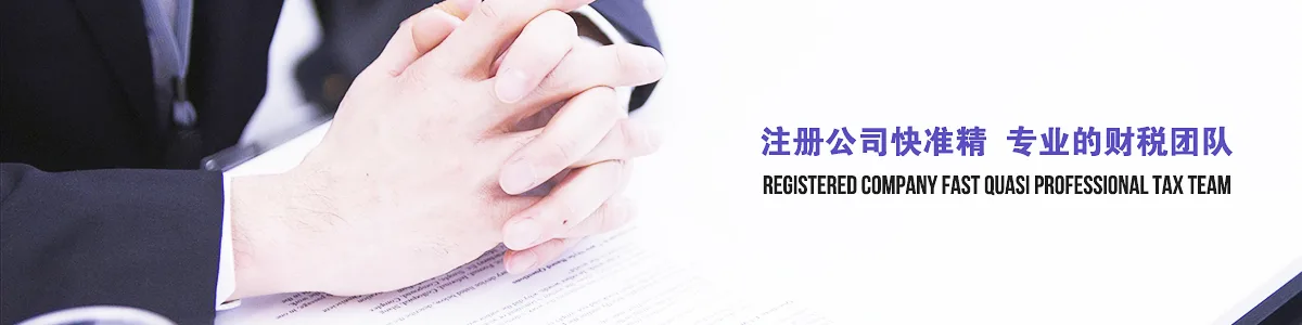 关于金年会 - 金年会
