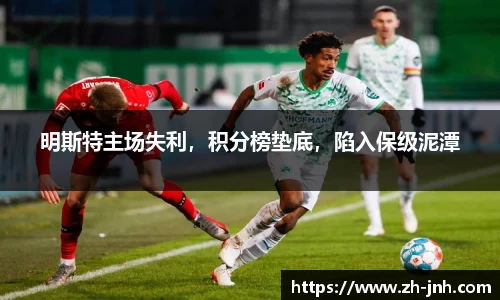 金年会官网