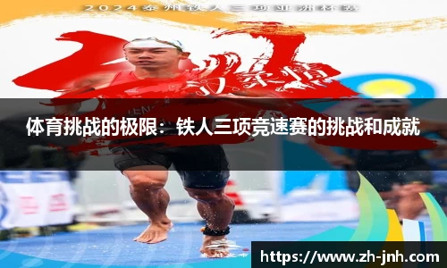 金年会 - 金字招牌