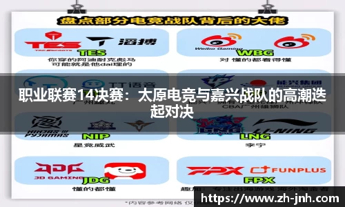 金年会官网