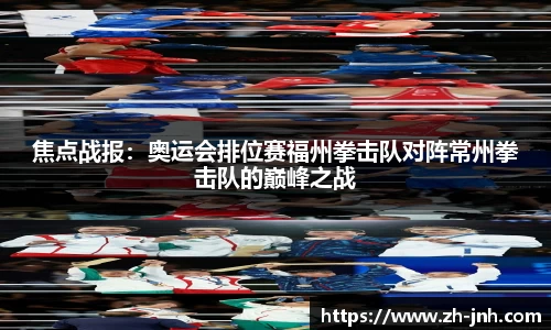 金年会公司