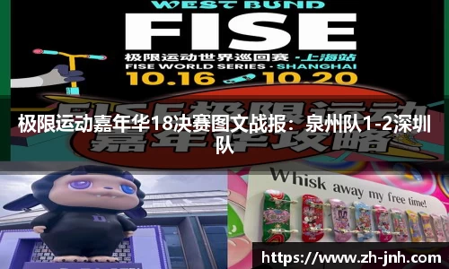 金年会 - 金字招牌