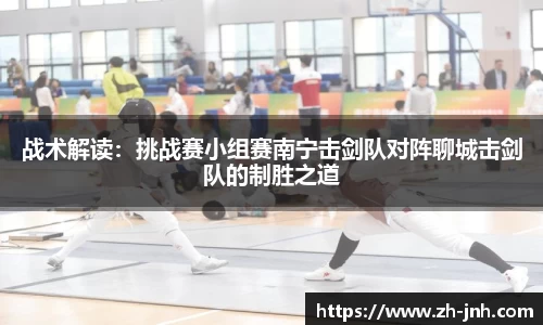 金年会公司