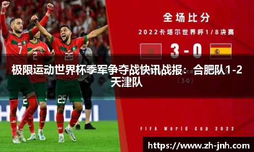 金年会官网