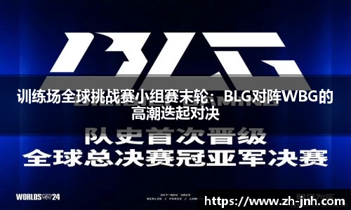 金年会官网